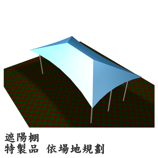 戶外遮陽棚-07